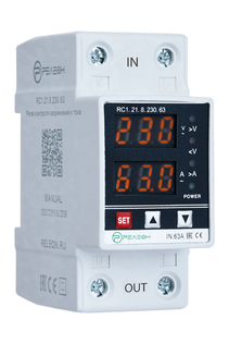 Реле контроля напряжения и тока (~230В AC) 63А