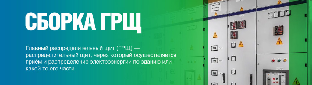 grcha-prw-psd copy.jpg grcha-prw-psd copy.jpg