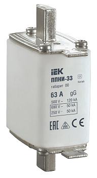 Плавкая вставка предохранителя ППНИ-33, габарит 00, 63А