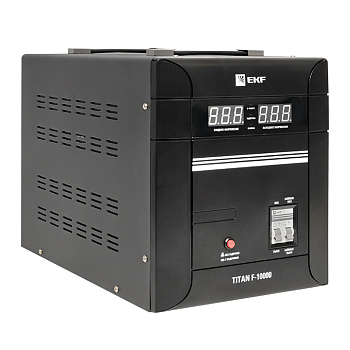 Стабилизатор напряжения напольный TITAN F-10000 EKF PROxima