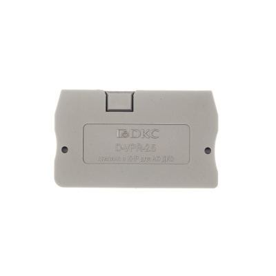 Изолятор торцевой для клемм VPR-2.5