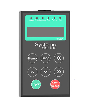 Панель оператора для устройства плавного пуска SystemeStart 22X (STS22X)