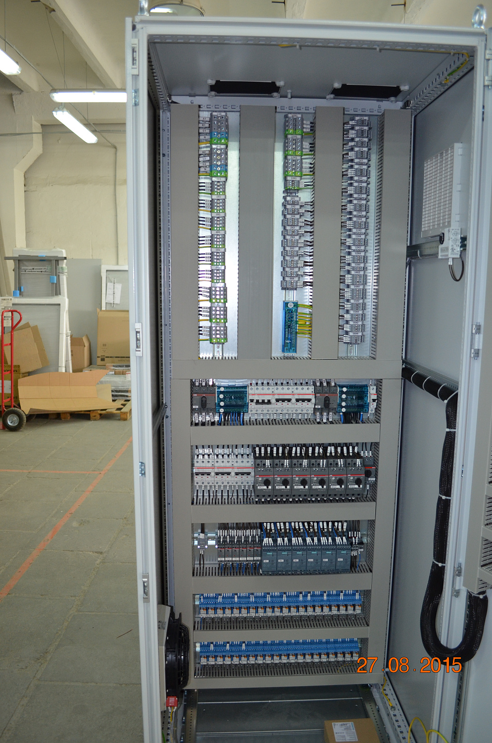 Управление холодильными установками для бизнес-парка «Румянцево»